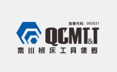 【陕西日报】引发高质量发展新动能