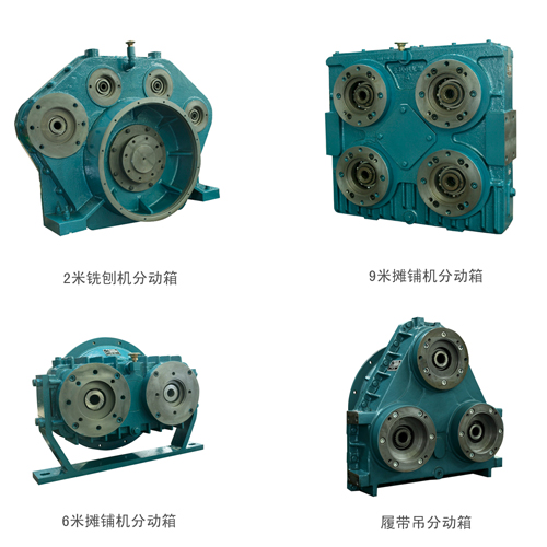 20150716053148750 20150716053148750