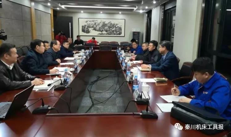严鉴铂董事长接见中国石油宝鸡钢管公司