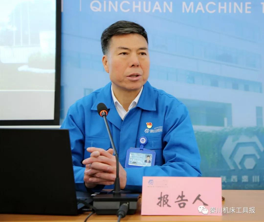 20191231032316183 彩乐园·(中国区)官方网站
