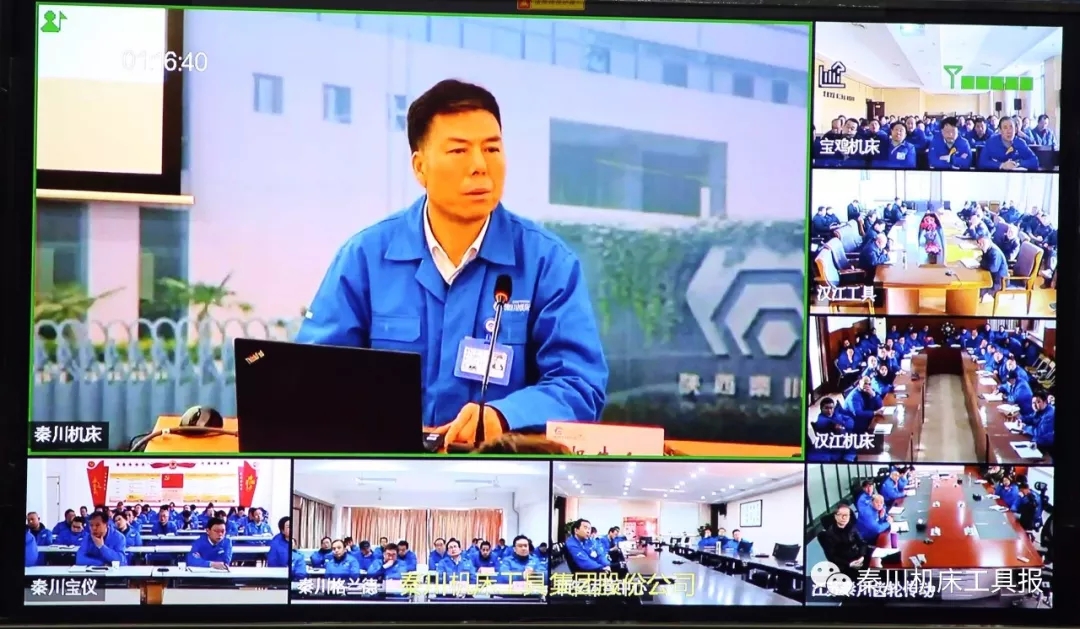 20191231032651382 彩乐园·(中国区)官方网站