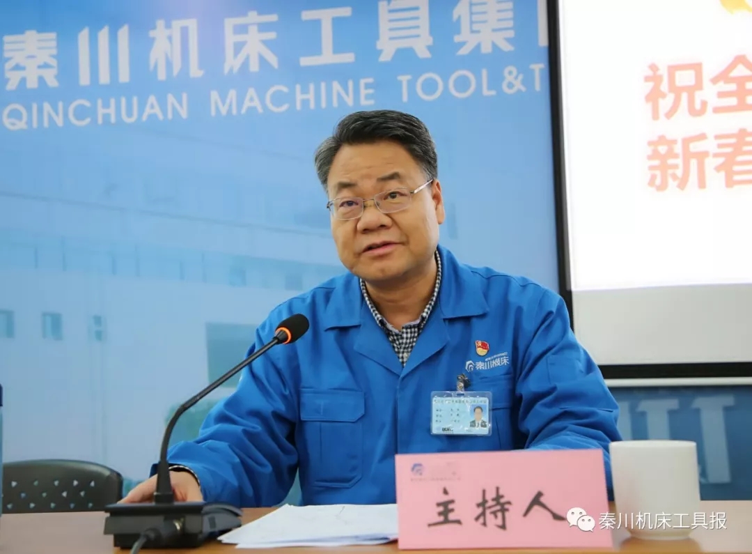 20191231032750229 彩乐园·(中国区)官方网站