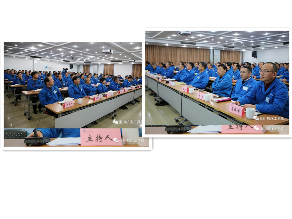 20191231034406667 彩乐园·(中国区)官方网站