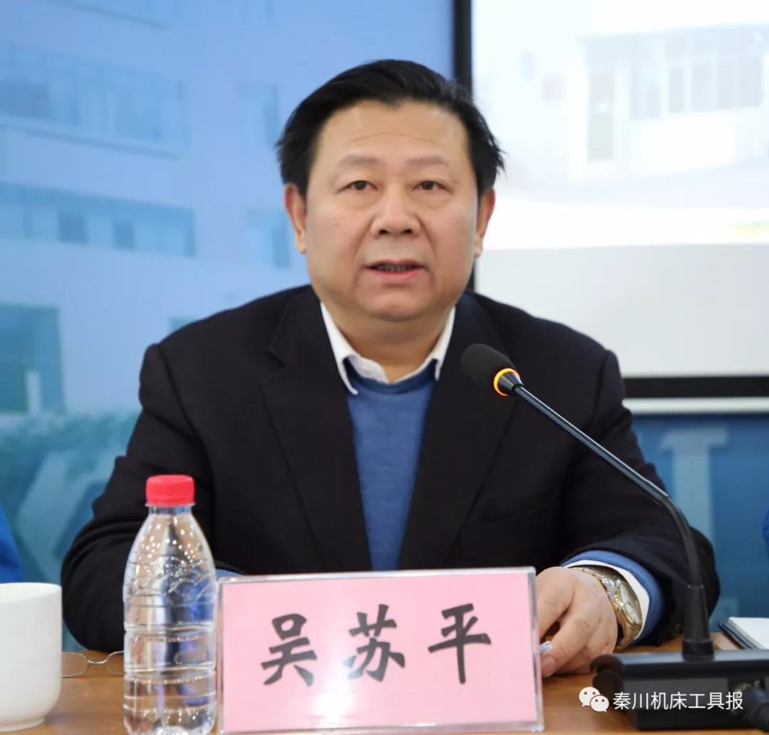 20200113084327975 彩乐园·(中国区)官方网站