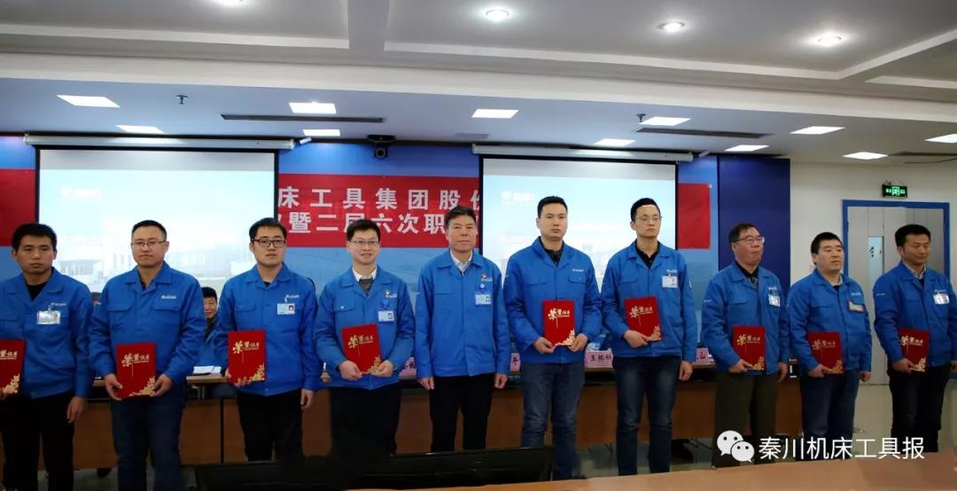 20200113084446241 彩乐园·(中国区)官方网站
