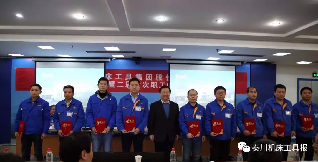 20200113084506332 彩乐园·(中国区)官方网站