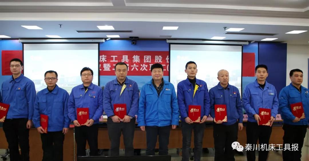 20200113084526280 彩乐园·(中国区)官方网站