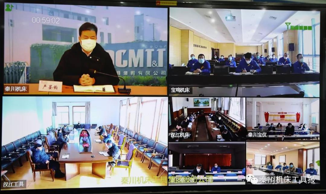 彩乐园·(中国区)官方网站