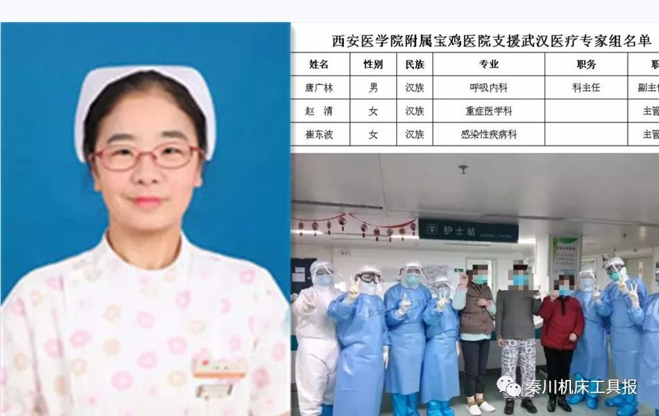 彩乐园·(中国区)官方网站
