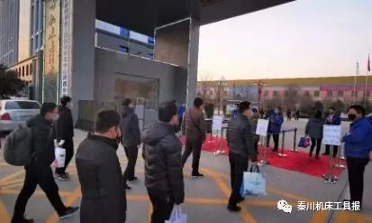 20200217115152211 彩乐园·(中国区)官方网站