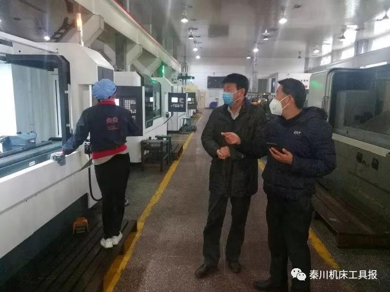 20200217115448271 彩乐园·(中国区)官方网站
