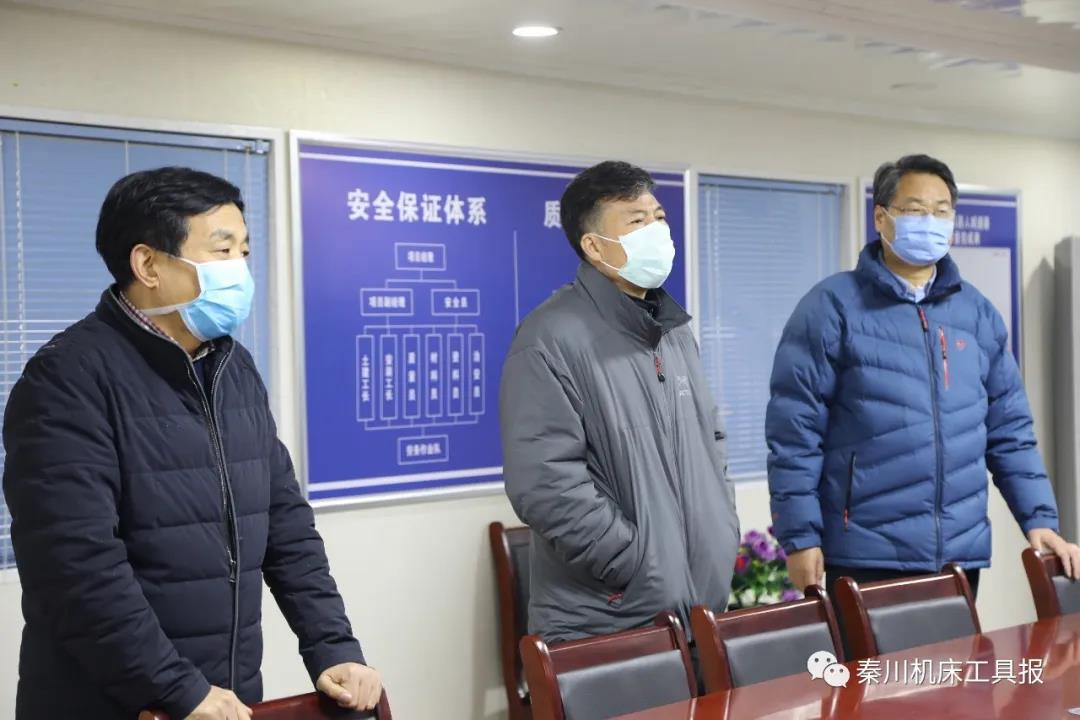 20200228051451337 彩乐园·(中国区)官方网站