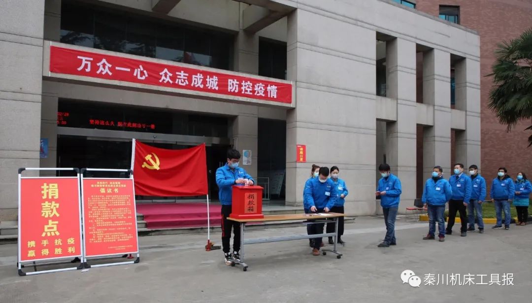 20200302050258368 彩乐园·(中国区)官方网站