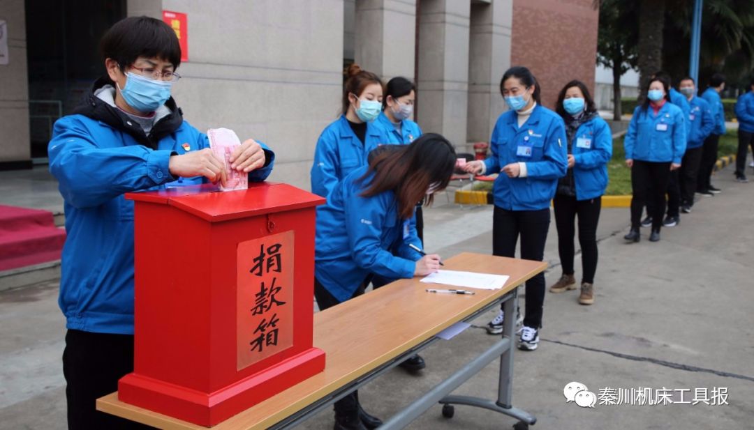 20200302050314374 彩乐园·(中国区)官方网站