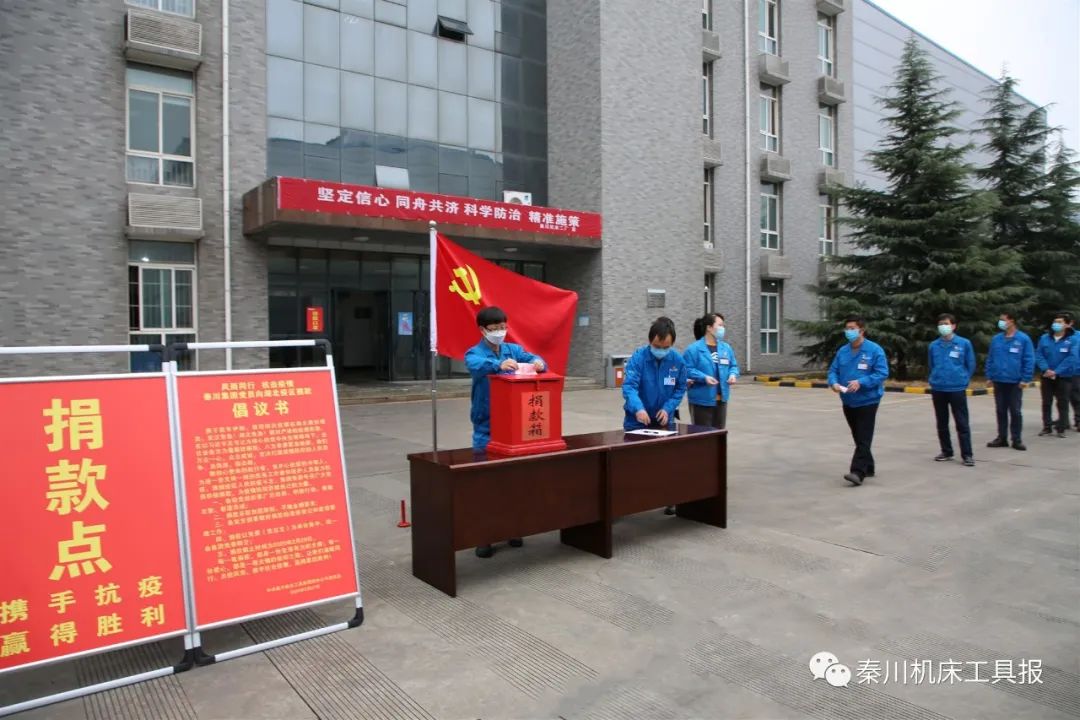 20200302050353568 彩乐园·(中国区)官方网站