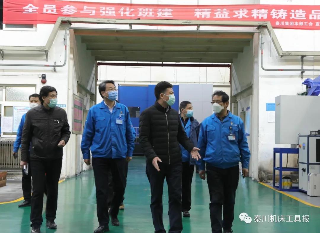 20200309101703452 彩乐园·(中国区)官方网站