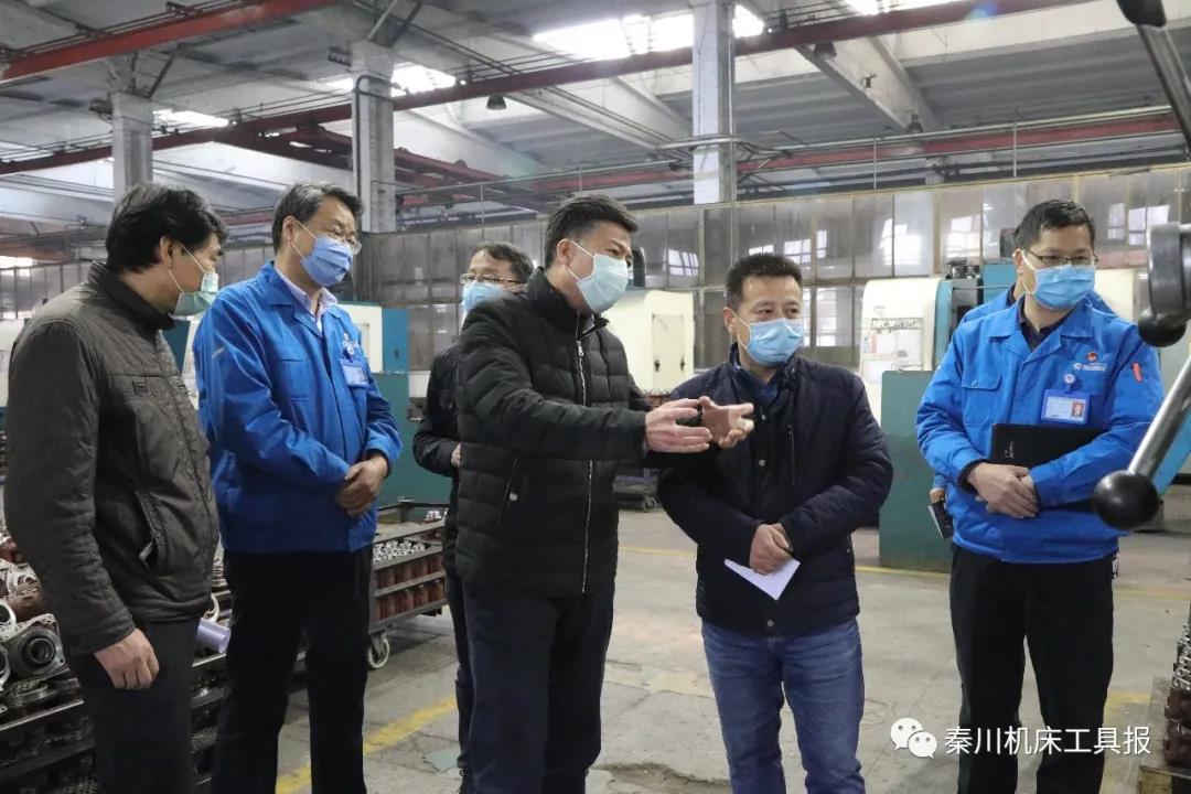 20200309102708942 彩乐园·(中国区)官方网站