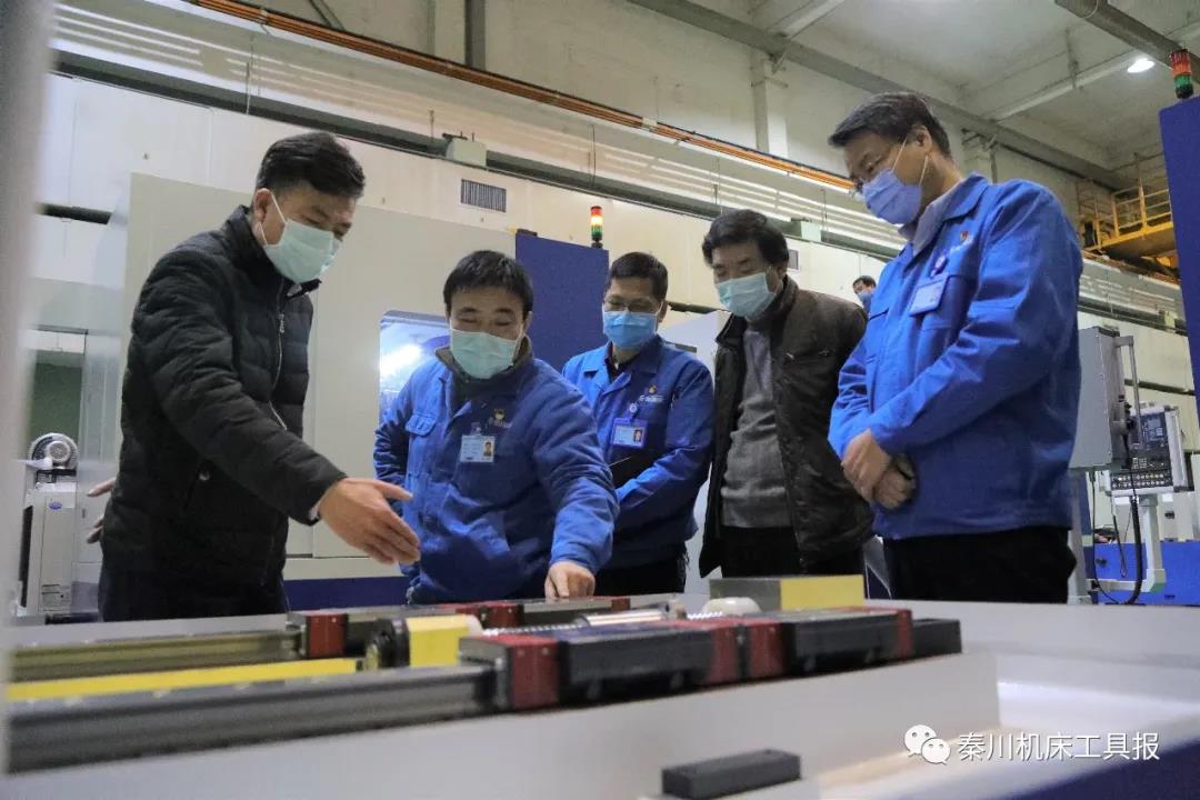 20200309102720698 彩乐园·(中国区)官方网站