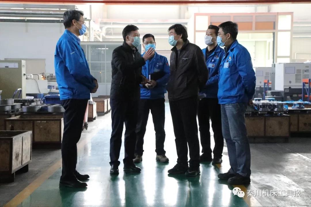 20200309103302519 彩乐园·(中国区)官方网站