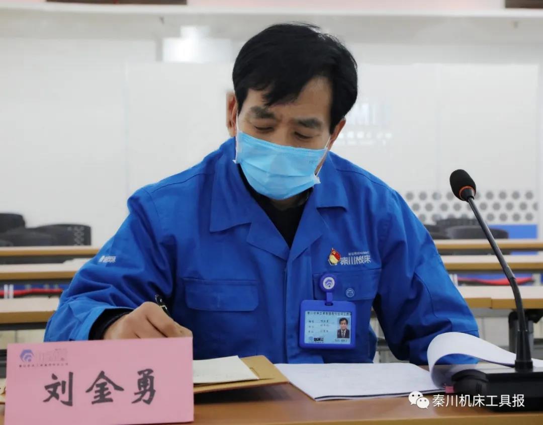 20200310080251251 彩乐园·(中国区)官方网站