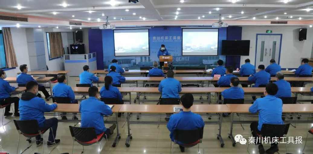 彩乐园本部召开中层干部竞聘大会