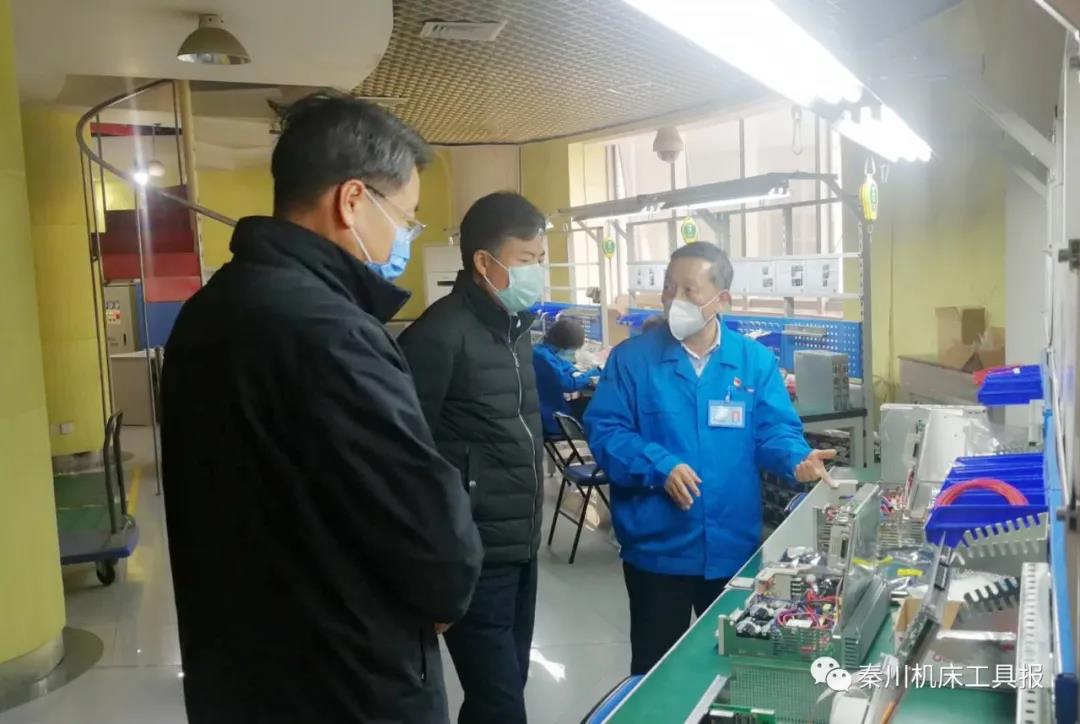 20200316080105107 彩乐园·(中国区)官方网站