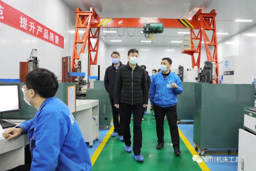 20200316080259739 彩乐园·(中国区)官方网站