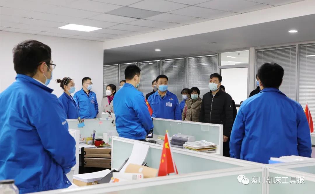 20200316080424264 彩乐园·(中国区)官方网站