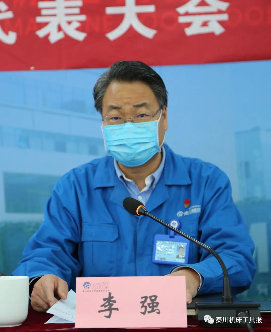 20200413092019363 彩乐园·(中国区)官方网站