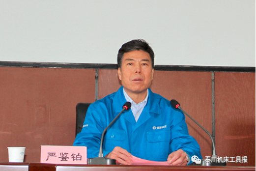 20200513085443154 彩乐园·(中国区)官方网站