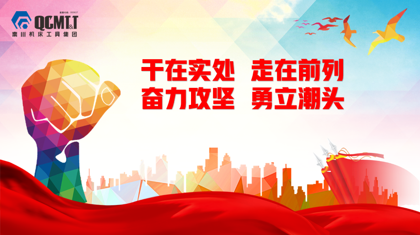 20200513085606896 彩乐园·(中国区)官方网站