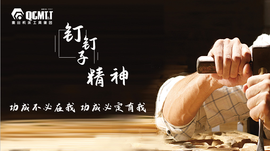 20200513085709486 彩乐园·(中国区)官方网站