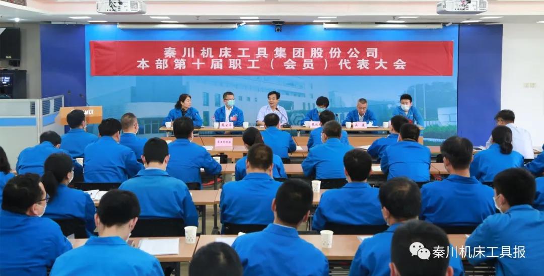 彩乐园·(中国区)官方网站