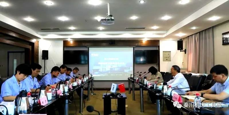 20200525081301597 彩乐园·(中国区)官方网站