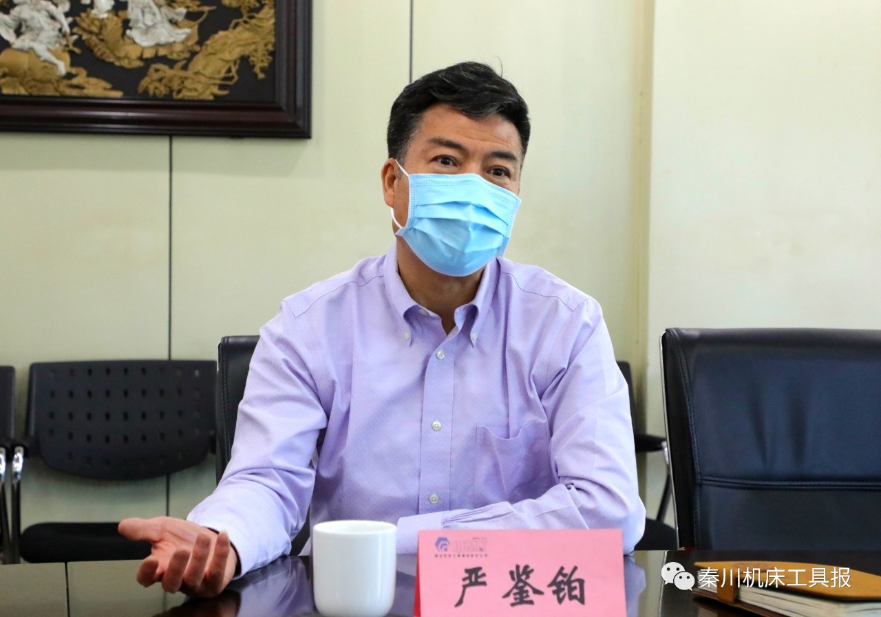 20200601080950150 彩乐园·(中国区)官方网站