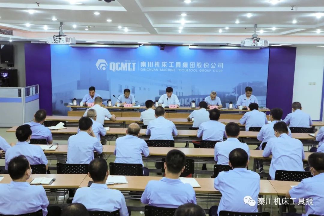 彩乐园·(中国区)官方网站