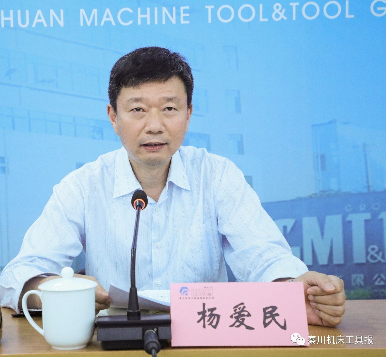 彩乐园·(中国区)官方网站