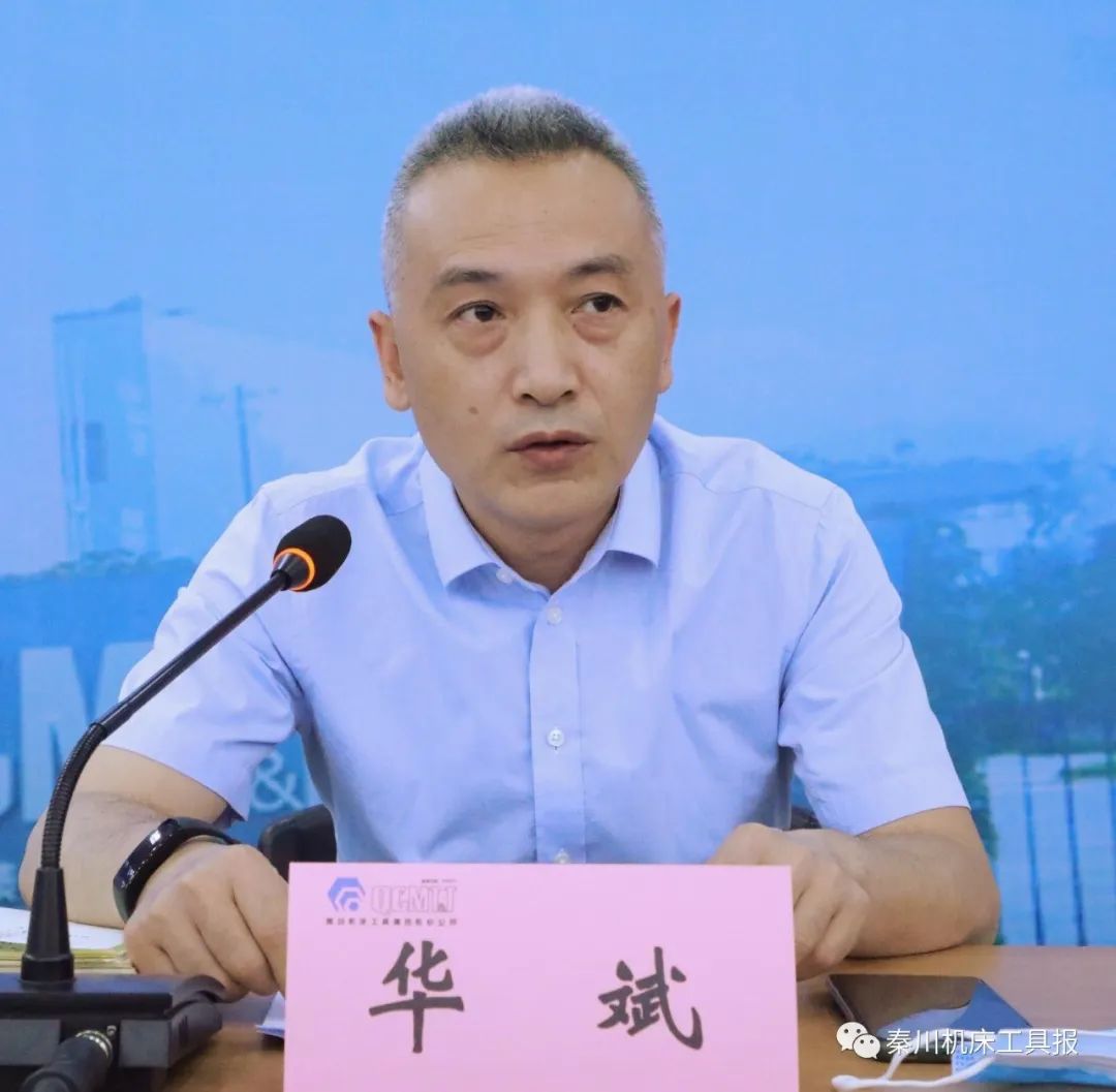 彩乐园·(中国区)官方网站