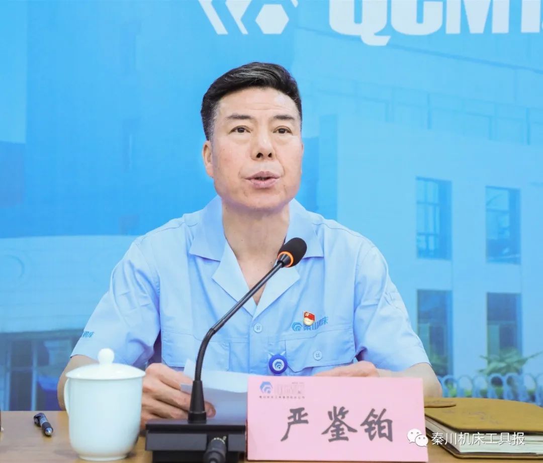 彩乐园·(中国区)官方网站