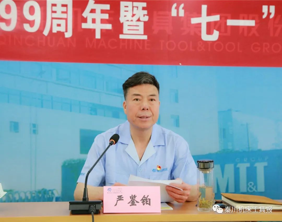 20200630010838288 彩乐园·(中国区)官方网站