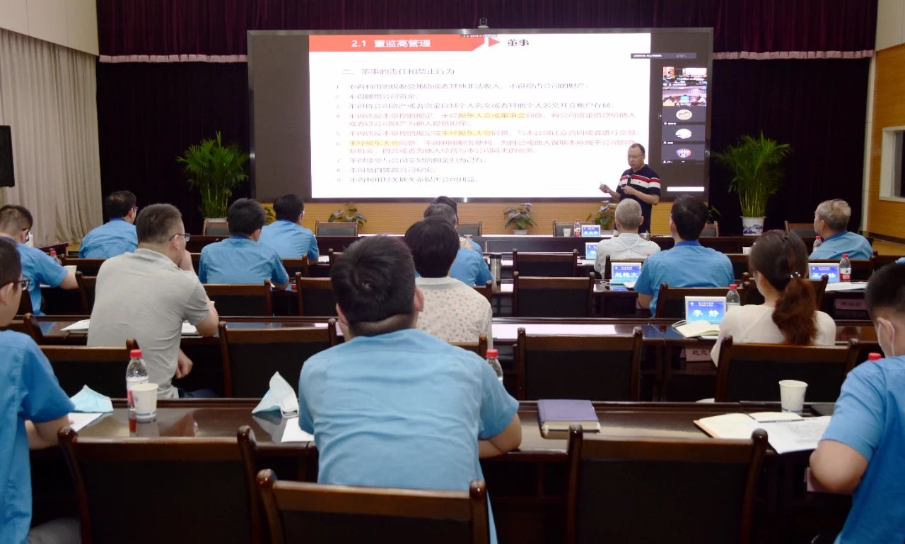 20200706023530549 彩乐园·(中国区)官方网站