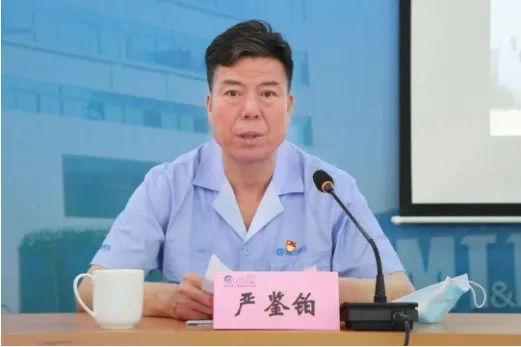 20200708124820253 彩乐园·(中国区)官方网站