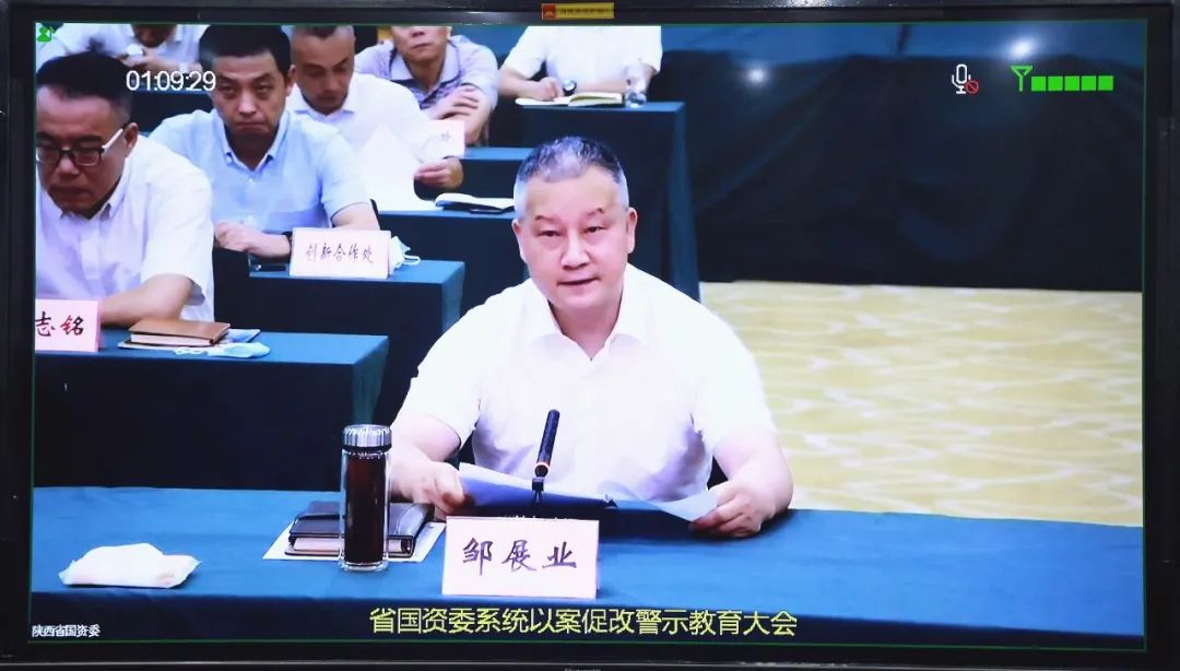 20200814082420865 彩乐园·(中国区)官方网站
