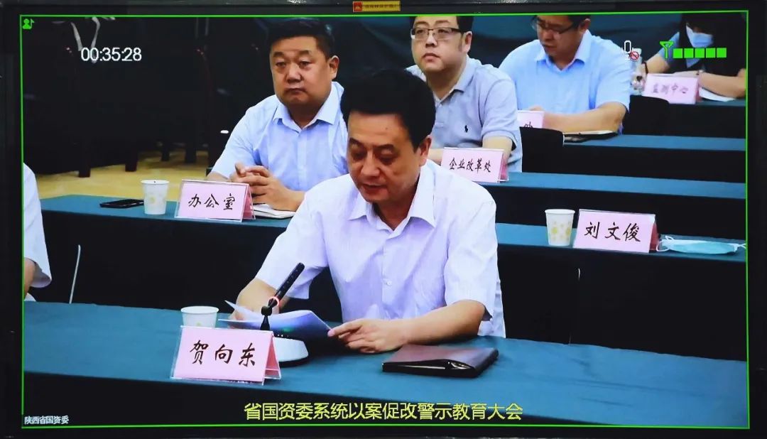 20200814082458908 彩乐园·(中国区)官方网站