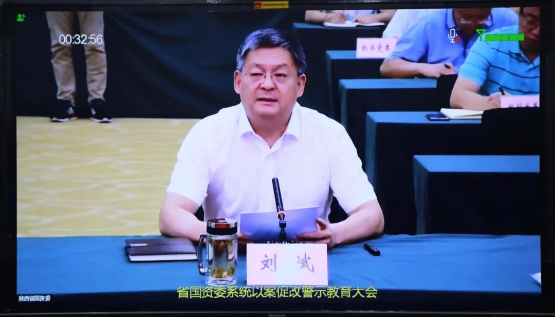 20200814082520908 彩乐园·(中国区)官方网站