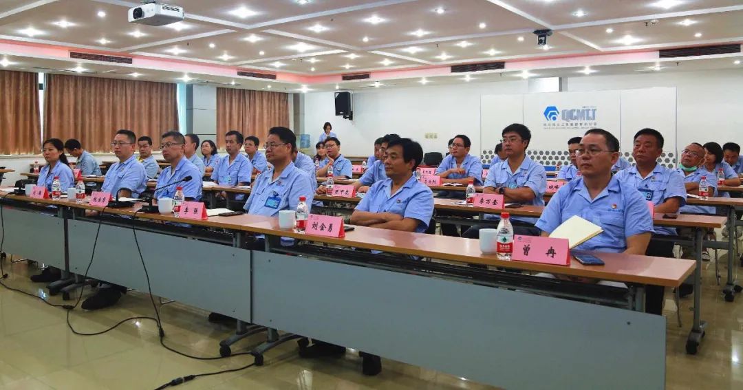 20200814082541336 彩乐园·(中国区)官方网站