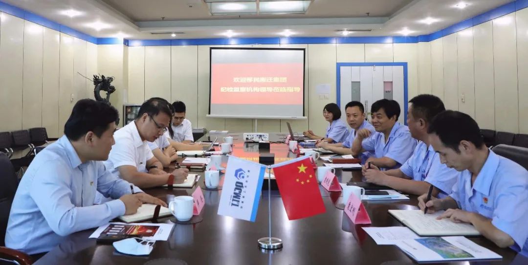 20200817080718312 彩乐园·(中国区)官方网站