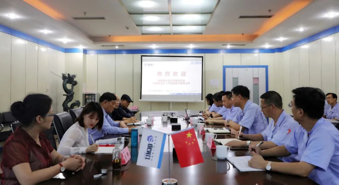 20200817080856142 彩乐园·(中国区)官方网站