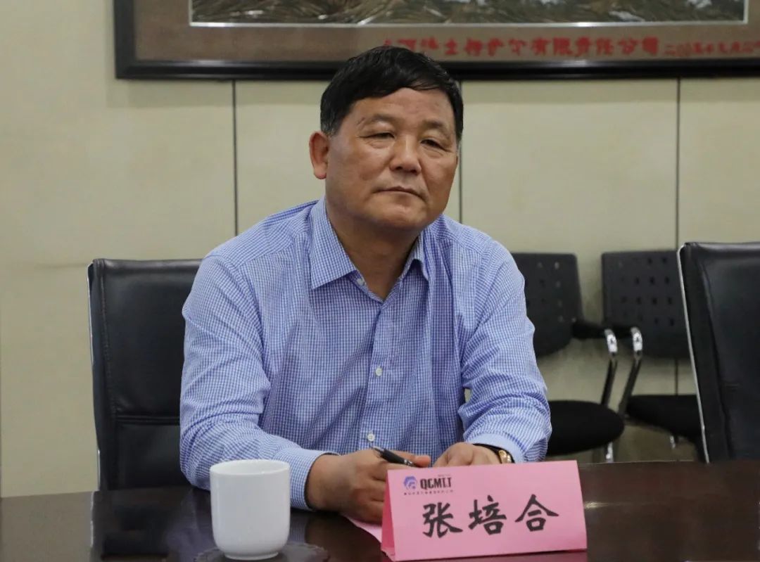 20200817080942908 彩乐园·(中国区)官方网站