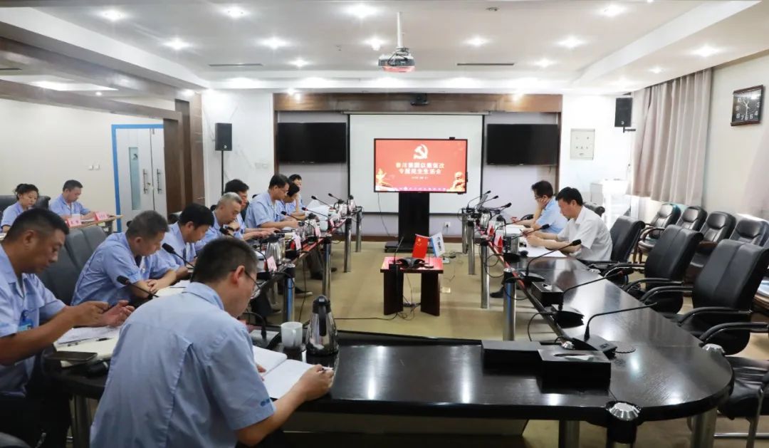 20200828080802612 彩乐园·(中国区)官方网站
